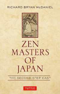 Zen Masters of Japan : The Second Step East