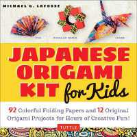 Japanese Origami Kit for Kids : 92 Colorful Folding Papers and 12 Original Origami Projects for Hours of Creative Fun! [Origami Book with 12 projects]