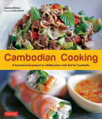 Cambodian Cooking : A humanitarian project in collaboration with Act for Cambodia
