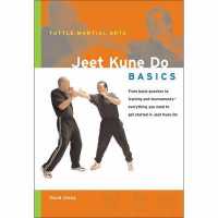 Jeet Kune Do Basics (Tuttle Martial Arts)