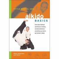 Aikido Basics (Tuttle Martial Arts)