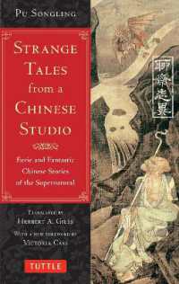 Strange Tales from a Chinese Studio : Eerie and Fantastic Chinese Stories of the Supernatural (164 Short Stories)