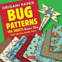 Origami Paper Bug Patterns - 6 inch (15 cm) - 100 Sheets : Tuttle Origami Paper: High-Quality Origami Sheets Printed with 8 Different Designs
