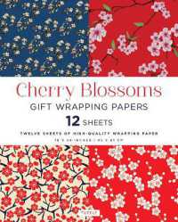 Cherry Blossoms Gift Wrapping Papers : 12 Sheets of High-quality 18 X 24 Inch Wrapping Paper