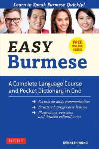 Easy Burmese : A Complete Language Course and Pocket Dictionary in One