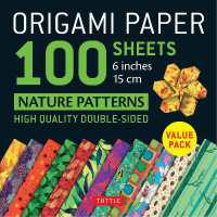 Origami Paper 100 sheets Nature Patterns 6 inch (15 cm) : High-Quality Origami Sheets Printed with 8 Different Designs