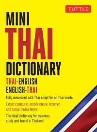 Mini Thai Dictionary : Thai-English English-Thai