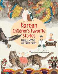 Korean Children's Favorite Stories : Fables, Myths and Fairy Tales (Favorite Children's Stories)