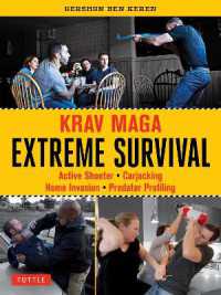 Krav Maga Extreme Survival : Active Shooter * Carjacking * Home Invasion * Predator Profiling