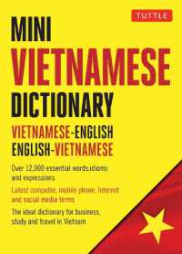 Mini Vietnamese Dictionary : English-Vietnamese Vietnamese-English (Tuttle Mini Dictionary)