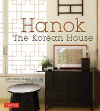 Hanok : The Korean House
