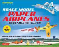 Scale Model Paper Airplanes Kit : Iconic Planes That Really Fly! Catapult Launcher Included!: Just Pop-out and Assemble: 14 Famous Pop-out Airplanes （BOX）