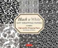 Black and White Gift Wrapping Papers - 6 sheets : 6 Sheets of High-Quality 18 x 24 inch Wrapping Paper