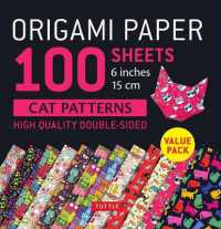 Origami Paper 100 sheets Cat Patterns 6' (15 cm) : Tuttle Origami Paper: Double-Sided Origami Sheets Printed with 12 Different Patterns: Instructions for 6 Projects Included