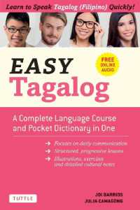 Easy Tagalog : A Complete Language Course and Pocket Dictionary in One! (Free Companion Online Audio) (Easy Language Series)