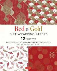 Red & Gold Gift Wrapping Papers : Twelve Sheets of High-Quality 18 X 24 Inch Wrapping Paper （GFTWP）