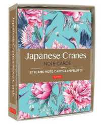 Japanese Cranes Note Cards : 12 Blank Note Cards & Envelopes （BOX NCR）