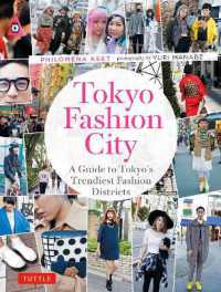 Tokyo Fashion City : A Detailed Guide to Tokyo's Trendiest Fashion Districts