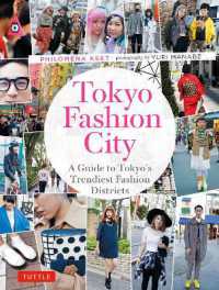 Tokyo Fashion City : A Detailed Guide to Tokyo's Trendiest