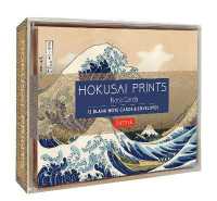 Hokusai Prints Note Cards : 12 Blank Note Cards & Envelopes （BOX NCR）