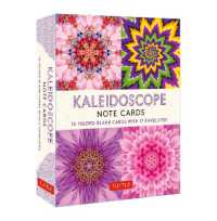 Kaleidoscope Note Cards : 16 Different Blank Cards & Envelopes （NCR）