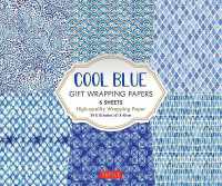 Cool Blue Gift Wrapping Papers : 6 Sheets of High-quality Wrapping Paper （GFTWP）