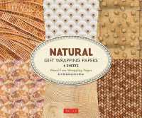 All Natural Gift Wrapping Papers : 12 Sheets of High-quality Wrapping Paper （GFTWP）