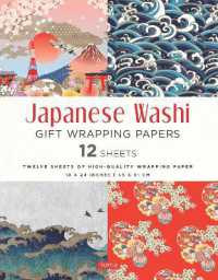 Japanese Washi Gift Wrapping Papers : 12 Sheets of High-quality Wrapping Paper （GFTWP）