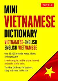Mini Vietnamese Dictionary : Vietnamese-English / English-Vietnamese Dictionary (Tuttle Mini Dictiona)