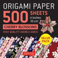 Origami Paper 500 sheets Cherry Blossoms 4' (10 cm) : Tuttle Origami Paper: Double-Sided Origami Sheets Printed with 12 Different Illustrated Patterns
