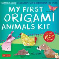 My First Origami Animals Kit : Everything is Included: 60 Folding Sheets, Easy-to-Read Instructions, 180+ Stickers