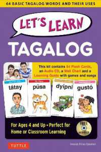 Let's Learn Tagalog Kit : A Fun Guide for Children's Language Learning (Flash Cards, Audio, Games & Songs, Learning Guide and Wall Chart)