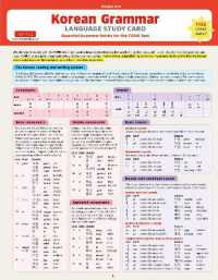 Korean Grammar Language Study Card : Essential Grammar Points for the TOPIK Test (Includes Online Audio)