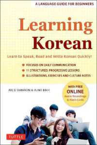 Learning Korean : A Language Guide for Beginners: Learn to Speak, Read and Write Korean Quickly! (Free Online Audio & Flash Cards)