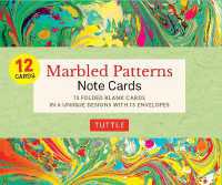 Marbled Patterns Note Cards : 6 Designs, 12 Cards, 13 Envelopes