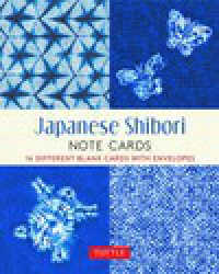 Japanese Shibori Note Cards （NCR）