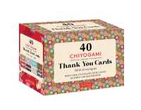 40 Thank You Cards Chiyogami （GCR）