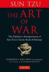 The Art of War : The Definitive Interpretation of Sun Tzu's Classic Book of Strategy