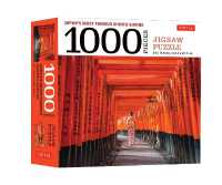Japan's Most Famous Shinto Shrine Jigsaw Puzzle : 1000 Piece （PZZL）