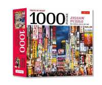 Tokyo by Night Jigsaw Puzzle : 1000 Piece （PZZL）