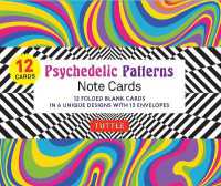 Psychedelic Patterns Note Cards : 6 Designs, 12 Cards, 13 Envelopes