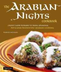 Arabian Nights Cookbook : From Lamb Kebabs to Baba Ghanouj, Delicious Homestyle Middle Eastern Cookbook