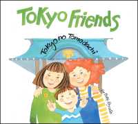 Tokyo Friends (Tuttle Specials)