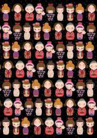 Cute Kokeshi Dolls Lined Paperback Journal : Blank Notebook with Pocket (Journal)