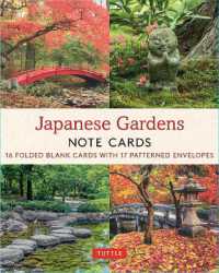 Japanese Gardens, 16 Note Cards : 16 Different Blank Cards with Envelopes in a Keepsake Box!