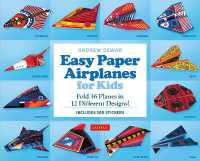 Easy Paper Airplanes for Kids Kit : Fold 36 Paper Planes in 12 Different Designs! (Includes 200 Stickers!)