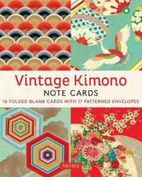 Vintage Kimono, 16 Note Cards : 8 illustrations from 1900's Vintage Japanese Kimono Fabrics (Blank Cards with Envelopes in a Keepsake Box)