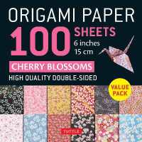 Origami Paper 100 Sheets Cherry Blossoms 6' (15 cm) : Tuttle Origami Paper: Double-Sided Origami Sheets Printed with 12 Different Patterns (Instructions for 5 Projects Included)