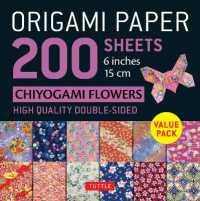 Origami Paper 200 sheets Chiyogami Flowers 6' (15 cm) : Tuttle Origami Paper: Double Sided Origami Sheets Printed with 12 Different Designs (Instructions for 5 Projects Included)