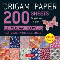 Origami Paper 200 sheets Chiyogami Flowers 6' (15 cm) : Tuttle Origami Paper: Double Sided Origami Sheets Printed with 12 Different Designs (Instructions for 5 Projects Included)